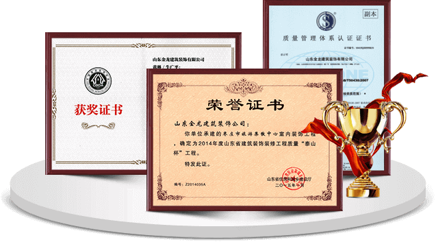 成果篇