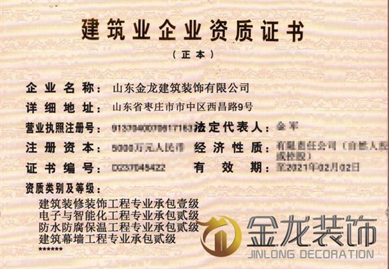 20161213101629_9062