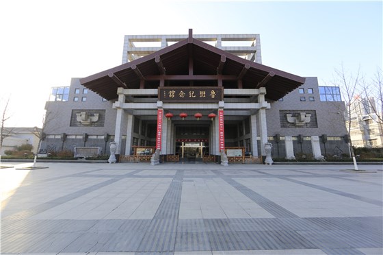 鲁班纪念馆外观