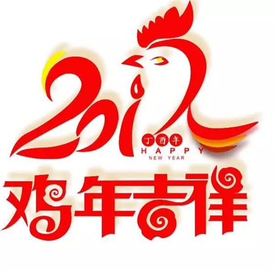 cc97e60