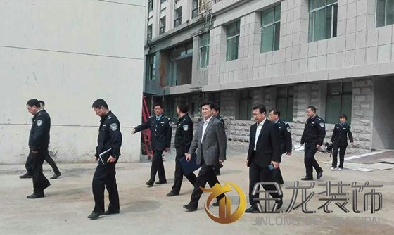 枣庄市市公安局领导于3.21日来我公司进行施工的公安局山亭分局工地进行视察工作。