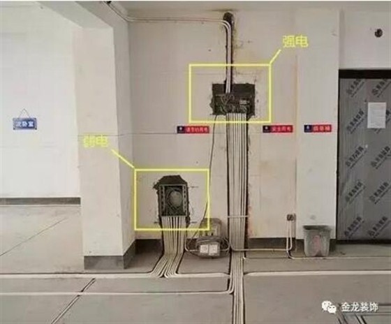 精装房精装修就来金龙装饰，金龙装饰为大家，解析下走电隐蔽工程的一些注意事项与做法，准备工作说完，来说下走电隐蔽工程的做法吧。
