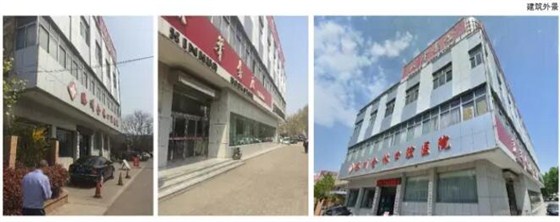 金龙装饰装修工程：新华书店&mdash;&mdash;滕州善北书店装修改造前原貌。