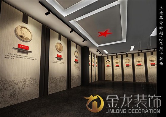 展览馆精装修&mdash;&mdash;金龙装饰：诸暨革命烈士纪念馆