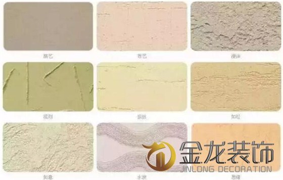 展览馆装修设计、施工一体化专业企业&mdash;&mdash;金龙装饰分享：如何辨别硅藻泥优劣？