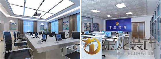 金龙装饰受邀为枣庄市公安局山亭区分局进行办公工程精装修设计、施工。二层多媒体、禁毒大队效果图。