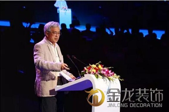建筑工程精装修专业企业&mdash;&mdash;金龙装饰分享：关于2017中国建设行业年度峰会开幕。