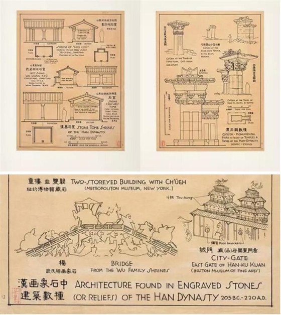 建筑工程装修设计施工一体化专业企业&mdash;&mdash;金龙装饰分享：中国著名建筑史学家梁思成《图像中国建筑史》部分手绘图