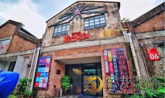 店铺精装修就来金龙装饰，今天，金龙装饰分享：亚洲吃面公司装修案例，一起来欣赏下吧。