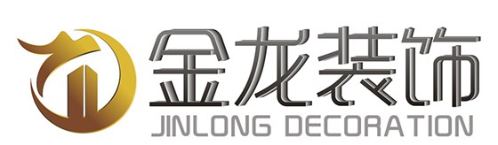 金龙装饰董事长金军:金龙诚信筑巢 缔造经典建筑