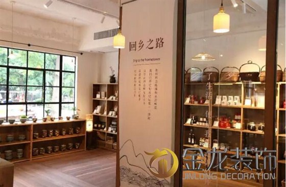 精装房装修专业企业&mdash;&mdash;金龙装饰分享：一个卖破烂的竟然把分仓开到一线城市的中心！