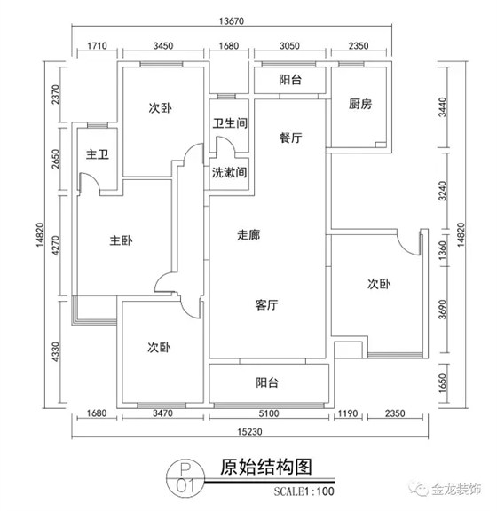 家装案例|金龙装饰：186㎡美式家居,用细致成就优雅格调!