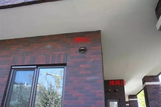 不断学习，精益求精&mdash;新风系统知识讲座在金龙装饰举行！