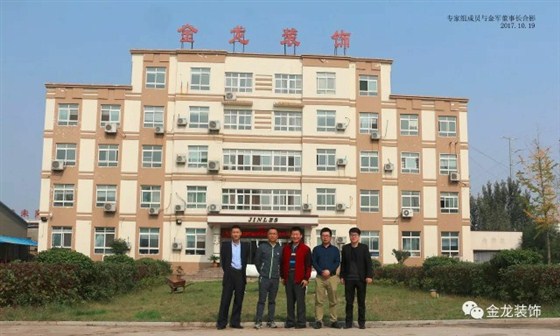 精装房专家|金龙装饰：不断学习，精益求精&mdash;新风系统知识讲座在金龙装饰举行！