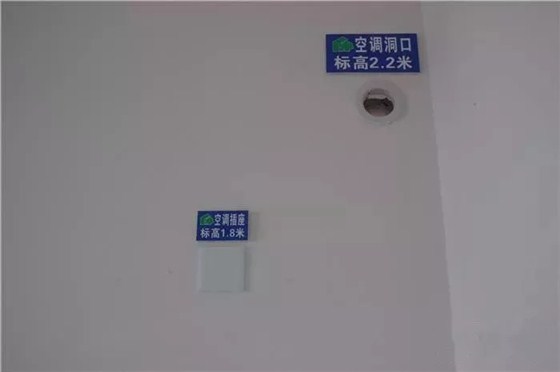 柜机空调是放电视墙还是沙发墙？