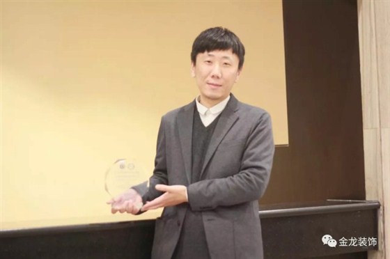 金龙装饰荣获第十二届中国国际建筑装饰及设计艺术博览会金奖！