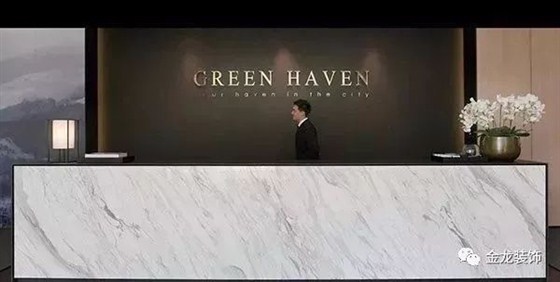 公司前台设计&mdash;&mdash;金龙装饰