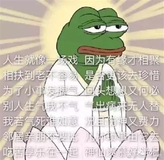 &ldquo;佛系&rdquo;装修？? 金龙装饰劝亲们还是趁早还俗吧！