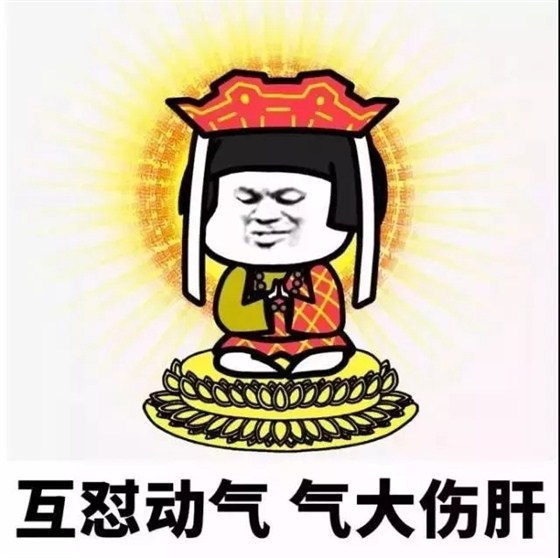 &ldquo;佛系&rdquo;装修？? 金龙装饰劝亲们还是趁早还俗吧！