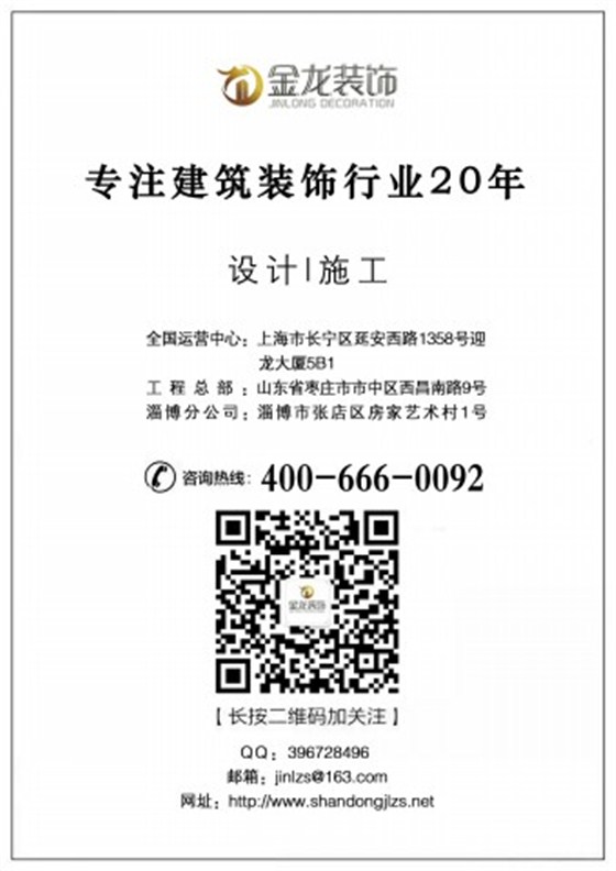 二维码2