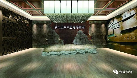 【台儿庄古城马拉松】昨日金龙人建美丽古城，今日再战古城马拉松！