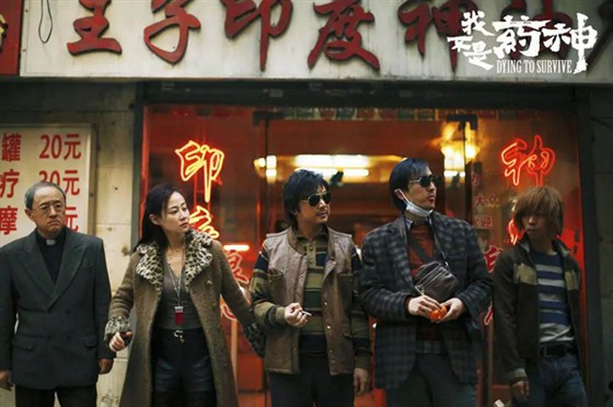 [金龙装饰]不想《我不是药神》悲剧重演，装修你需要了解这些!