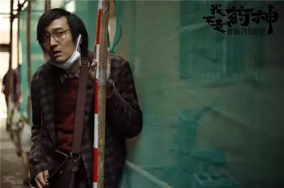 [金龙装饰]不想《我不是药神》悲剧重演，装修你需要了解这些!