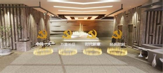 【金龙装饰】党建文化展厅设计专题