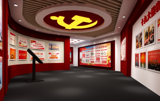 【金龙装饰】党建文化展厅设计专题