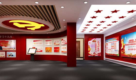 【金龙装饰】党建文化展厅设计专题