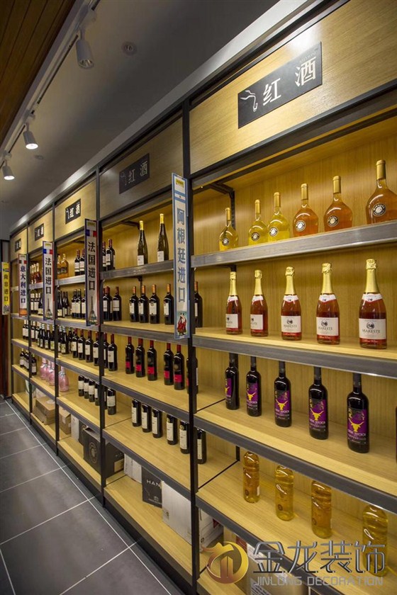 店铺精装修专家｜金龙装饰：华致酒库店铺精装修的施工后实景美图