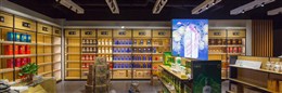 店铺精装房装修专家｜金龙装饰：华致酒库公司装修案例