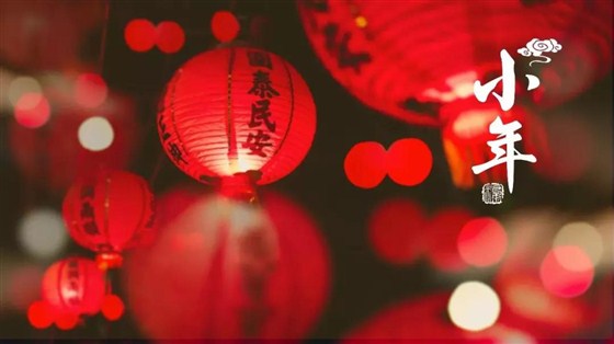 微信图片_20190128091917