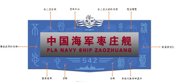微信截图_20190423135456