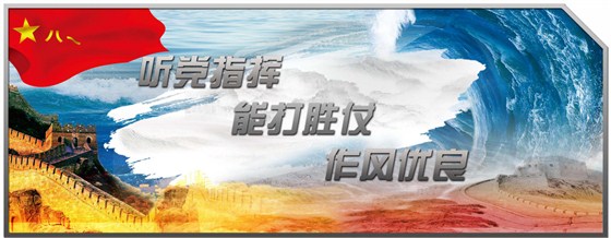 图片6