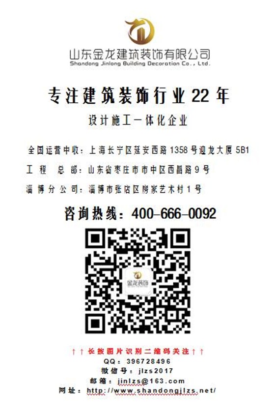 微信截图_20190423125439