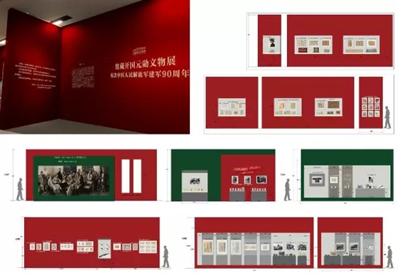 展览工程专家金龙装饰
