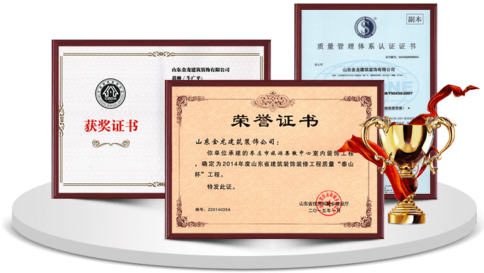 成果篇