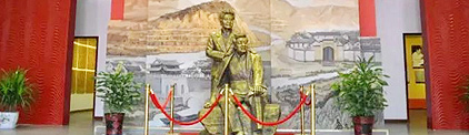 公司动态