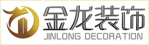 金龙装饰装修的质量如何？