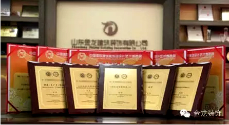 第十一届设博会璀璨落幕，金龙装饰硕果累累