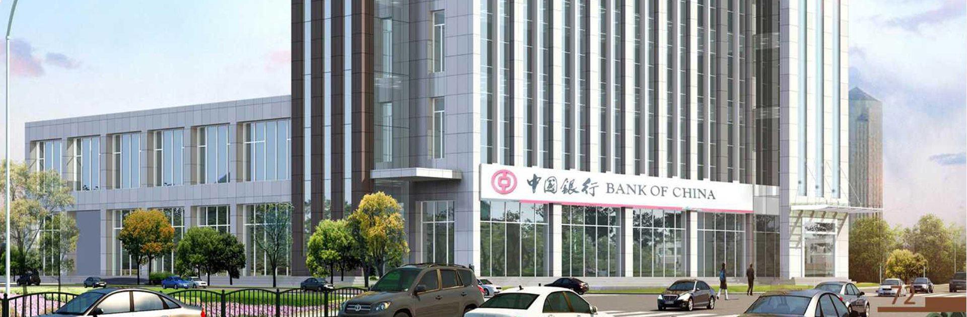 中国人民银行精装修工程