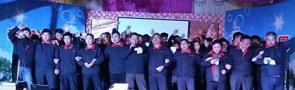 金龙装饰召开2016年度总结表彰大会暨2017年元宵晚会!