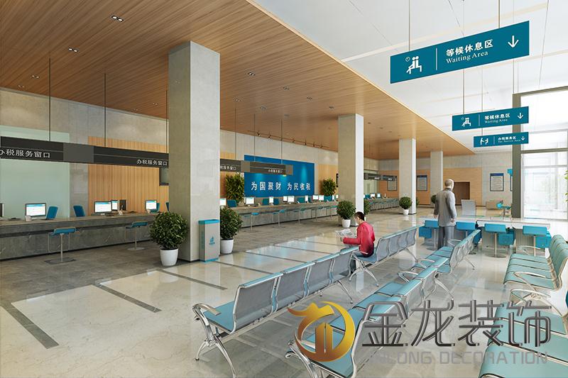枣庄市滕州地税局纳税服务中心