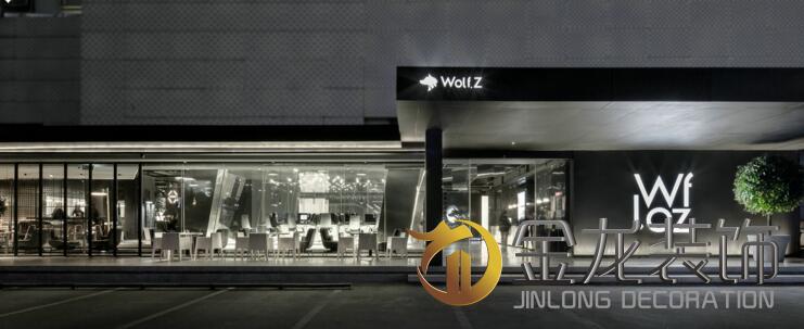 办公室精装修就来金龙装饰，金龙装饰今天就来说下周杰伦的&ldquo;地表最高端网吧&rdquo;。