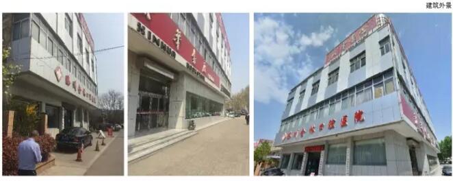 金龙装饰装修工程：新华书店&mdash;&mdash;滕州善北书店装修改造前原貌。