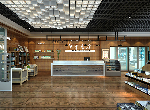 精装房装修｜金龙装饰：新华书店精装修项目