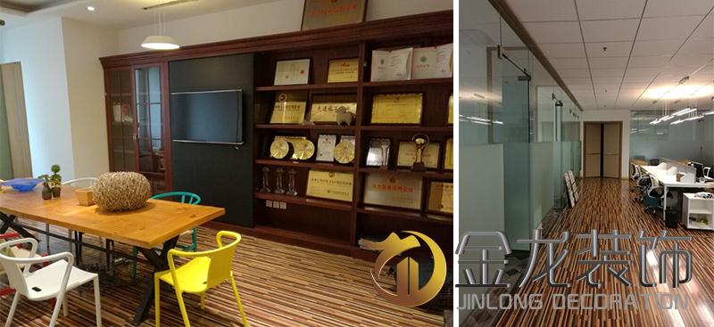热烈恭贺金龙装饰全国运营中心于2017年4月乔迁新址，新址位于：上海市长宁区延安西路1358号迎龙大厦5B1。
