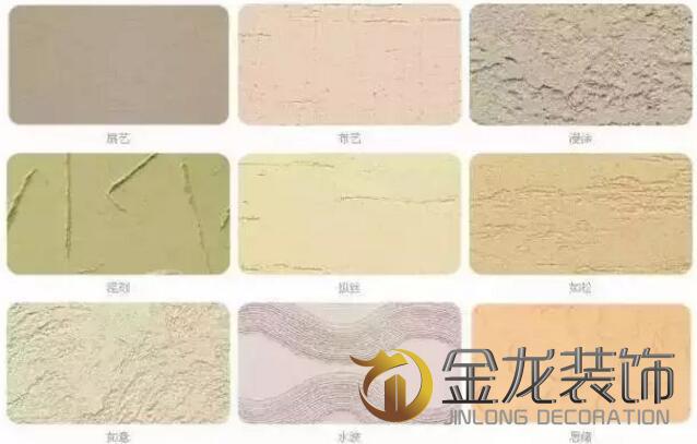 展览馆装修设计、施工一体化专业企业&mdash;&mdash;金龙装饰分享：如何辨别硅藻泥优劣？