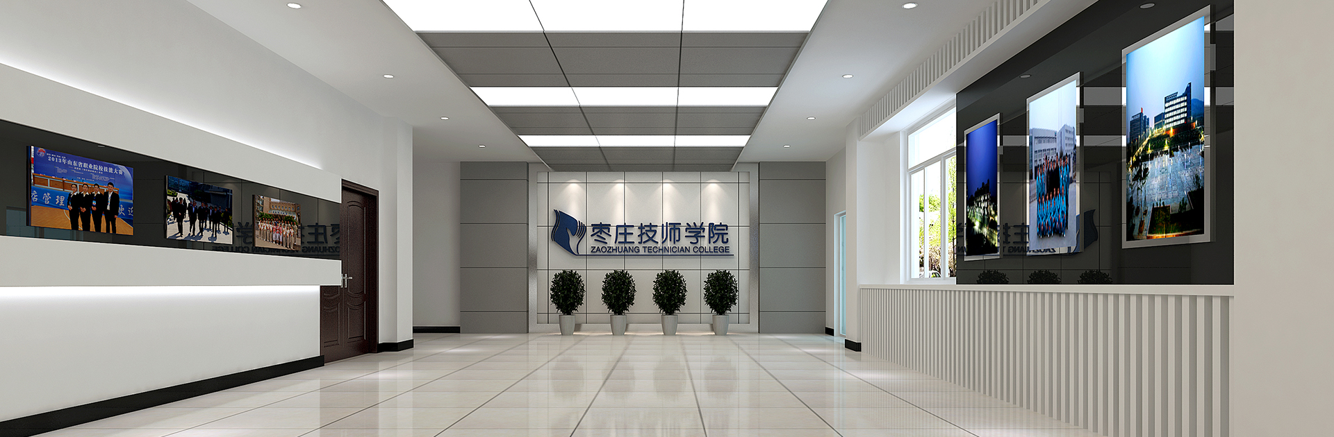 学校精装修｜金龙装饰：枣庄技师学院